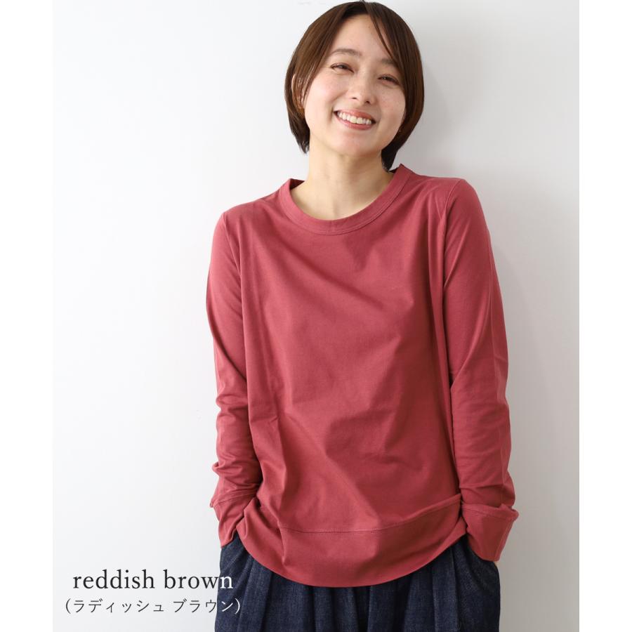 トップス Tシャツ カットソー 長袖ロンティー レディース 長袖
