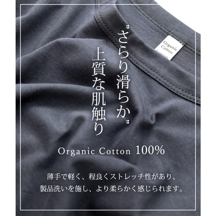 トップス Tシャツ カットソー 長袖ロンティー レディース 長袖