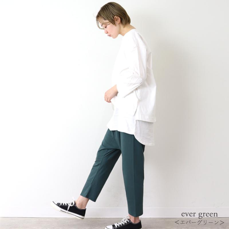 サルエルパンツレディース インナーパンツ パンツレディース ワイド 綿 harmonie -Organic Cotton-(アルモニ オーガニックコットン)サルエルパンツ 82220990｜plage-keep-it-simple｜16