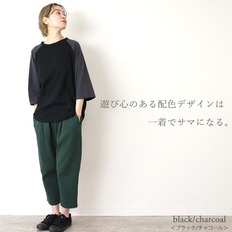 春夏 綺麗 美品　AKM achromatic エアリーシャツ　M 薄手 MSGM】 【「Tanzanian Gaze Torch 」グラフィックプリントシャツ
