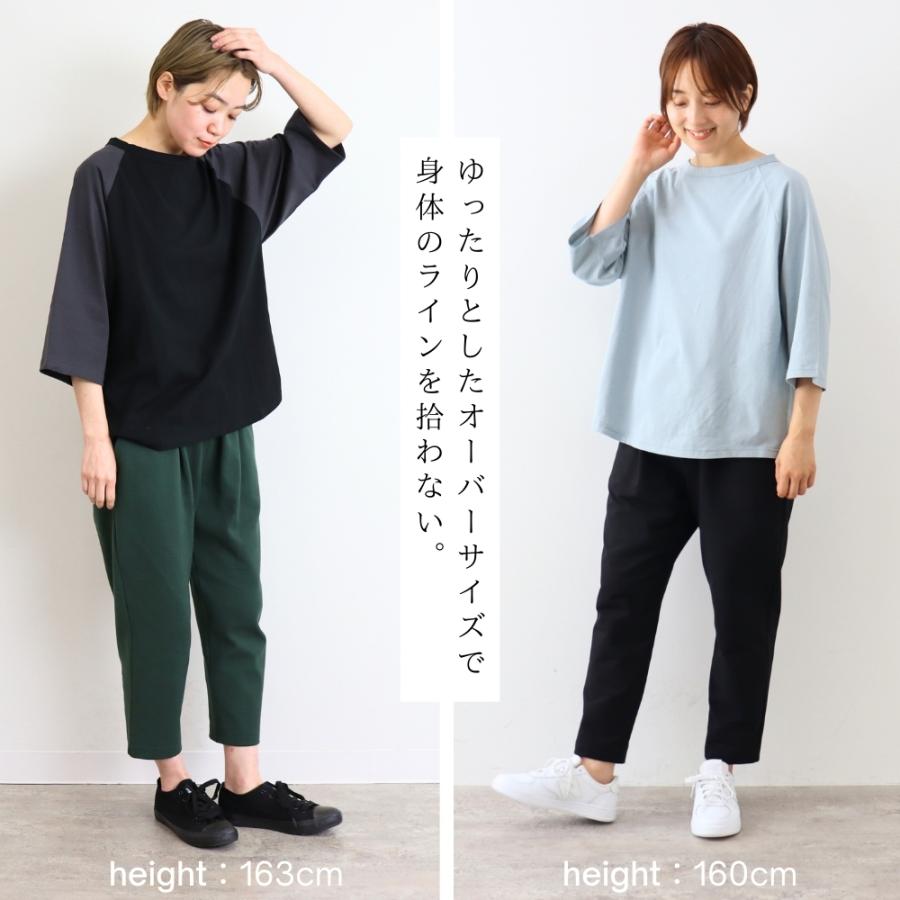 【極美品】フレームワーク コットンシャツ 薄手 ゆったり イエロー 半袖 極美品】フレームワーク コットンシャツ 薄手 ゆったり イエロー