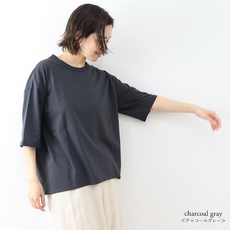 ビッグtシャツ 半袖 レディース 綿 ゆったり 大きめ 5分袖 harmonie -Organic Cotton-(アルモニ オーガニックコットン)6ステッチ tシャツ 日本製 82250670｜plage-keep-it-simple｜17