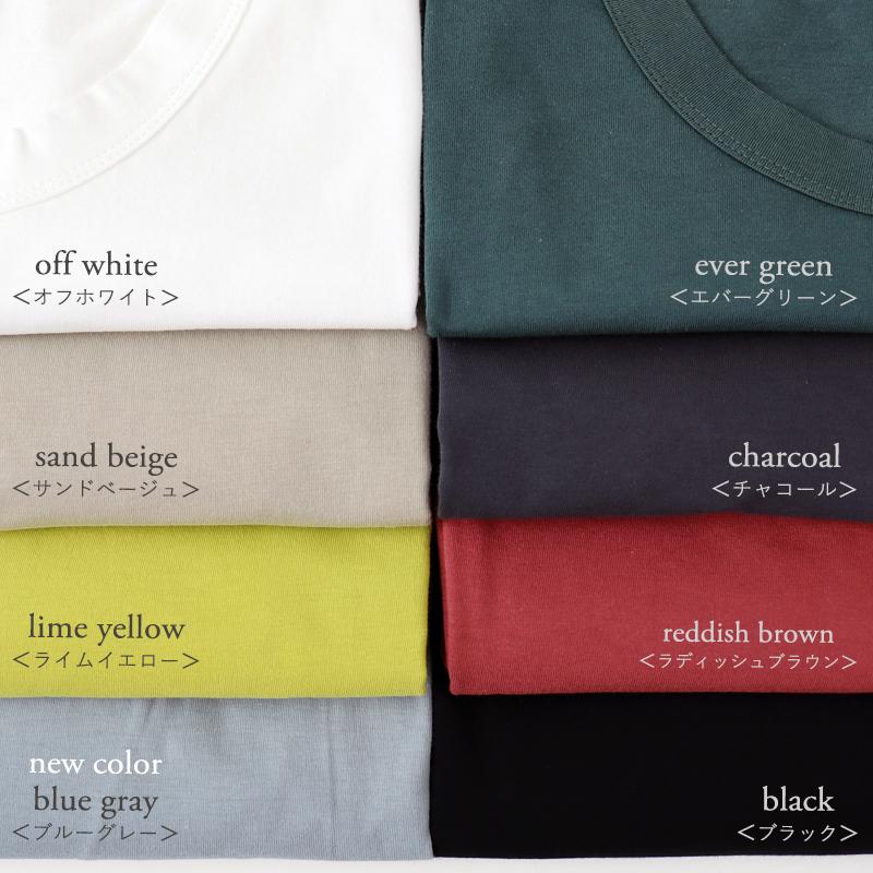 harmonie 半袖tシャツ 無地 レディース ブランド 半袖 綿 白 黒 harmonie 半袖tシャツ 無地 レディース ブランド 半袖 綿 白 黒