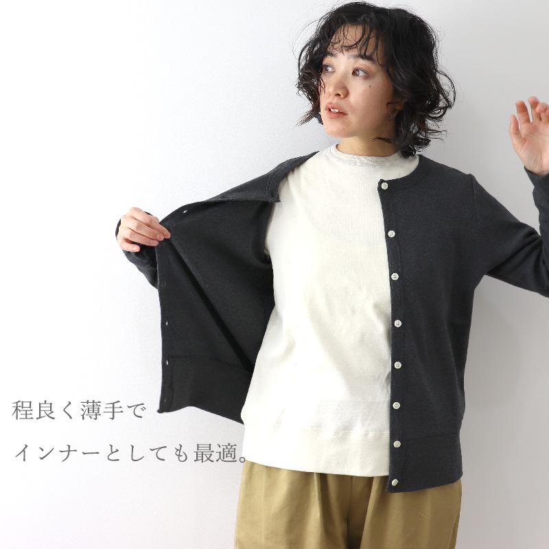 トップス Tシャツ カットソー 長袖 ロンt レディース ロングtシャツ 綿