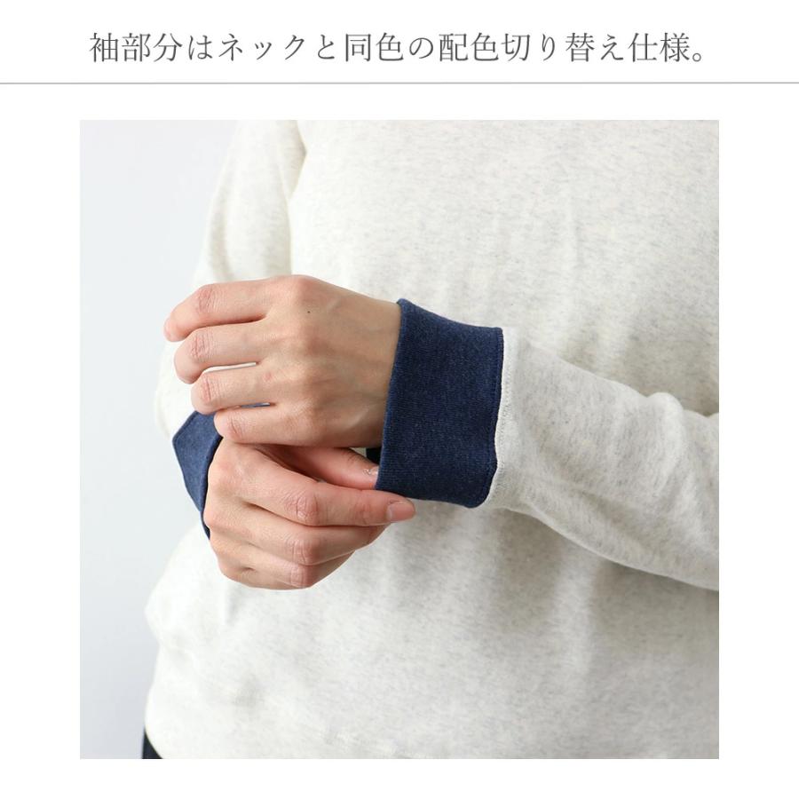 トップス Tシャツ カットソー 長袖 ロンt レディース ロングtシャツ 綿