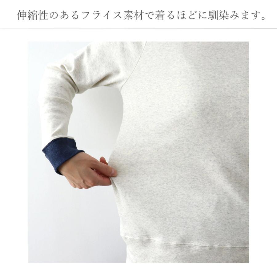 【10月23日まで】シールームリン Wide sleeveコットンロンT Wide sleeveコットンロンT