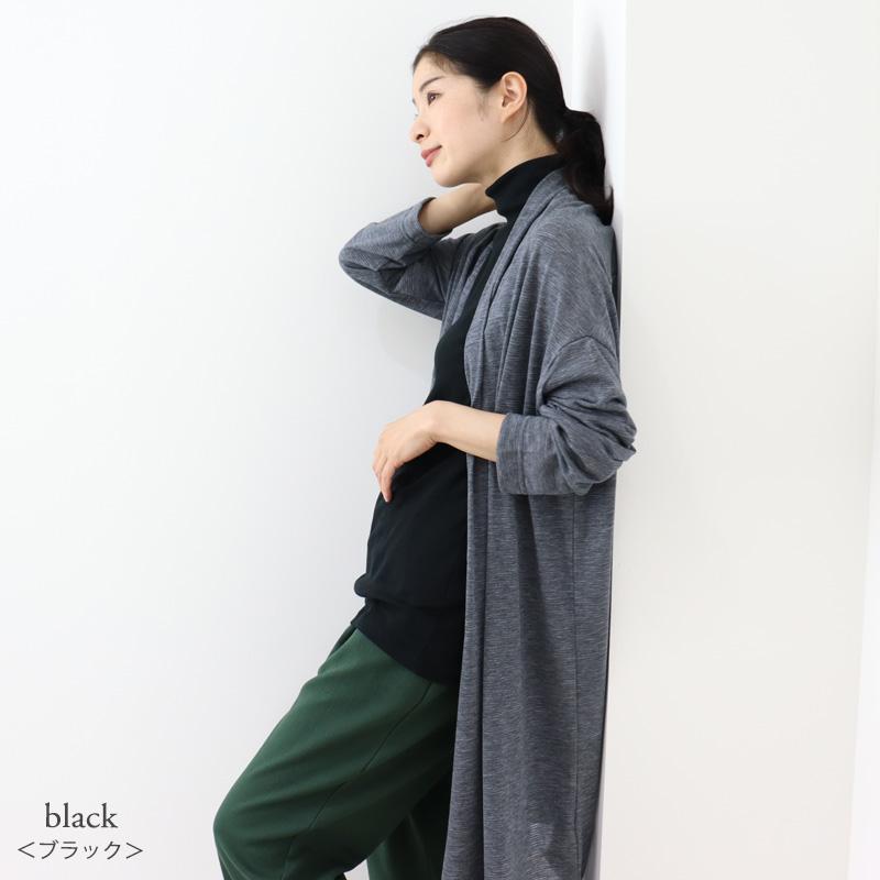 ノースリーブ タートルネック レディース 綿 harmonie-Organic Cotton-(アルモニ オーガニックコットン) ハイネック インナー タートル 綿100% 日本製 82340185｜plage-keep-it-simple｜13