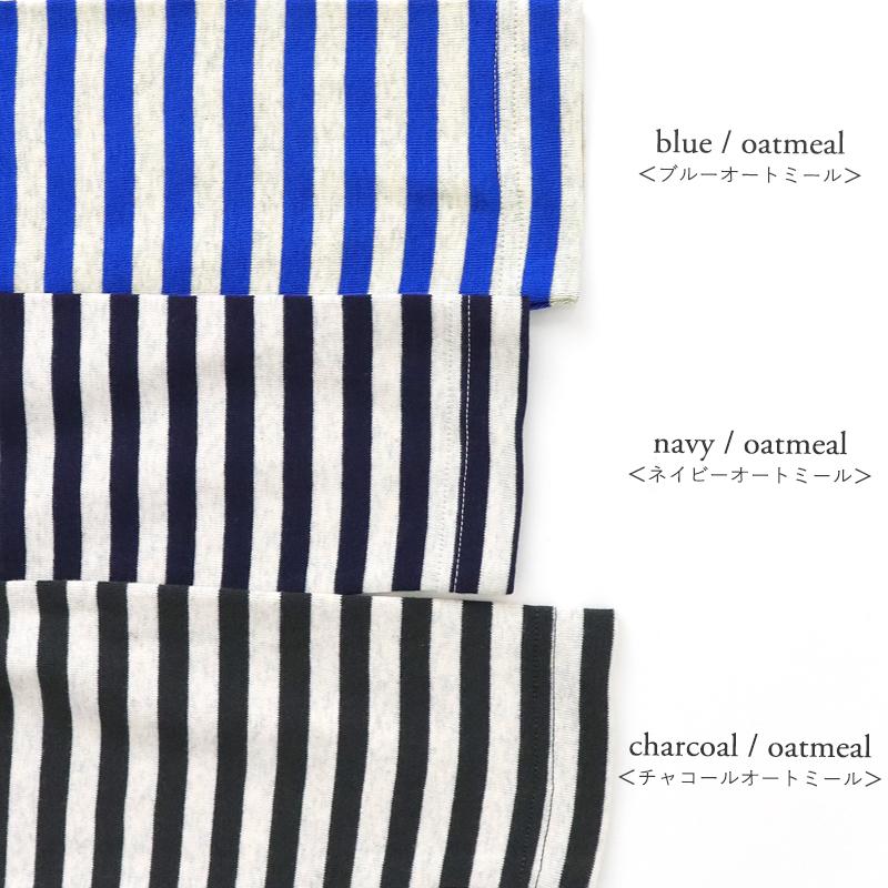 tシャツ カットソー ボーダー レディース 綿 秋 harmonie -Organic