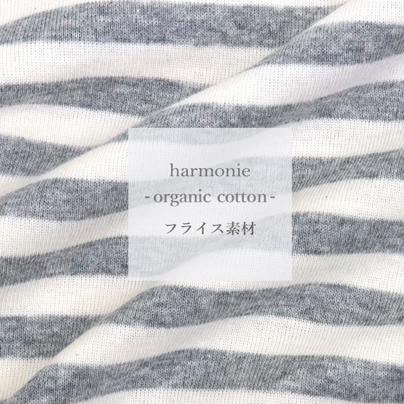 yori オーガニックコットンパイルポロカットソー YORI オーガニック