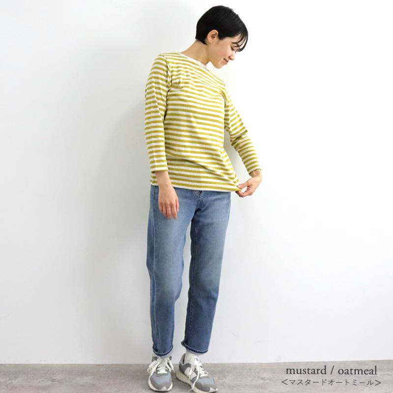 tシャツ カットソー ボーダー レディース 綿 秋 harmonie Organic