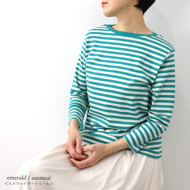 tシャツ カットソー ボーダー レディース 綿 秋 harmonie -Organic