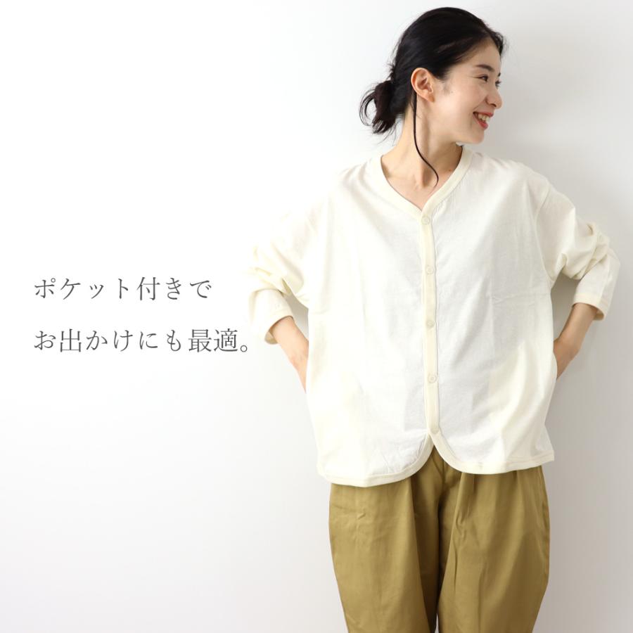 Ron Herman オーガニックコットン Vネック シアーカーディガン Ron Herman オーガニックコットン Vネック シアーカーディガン