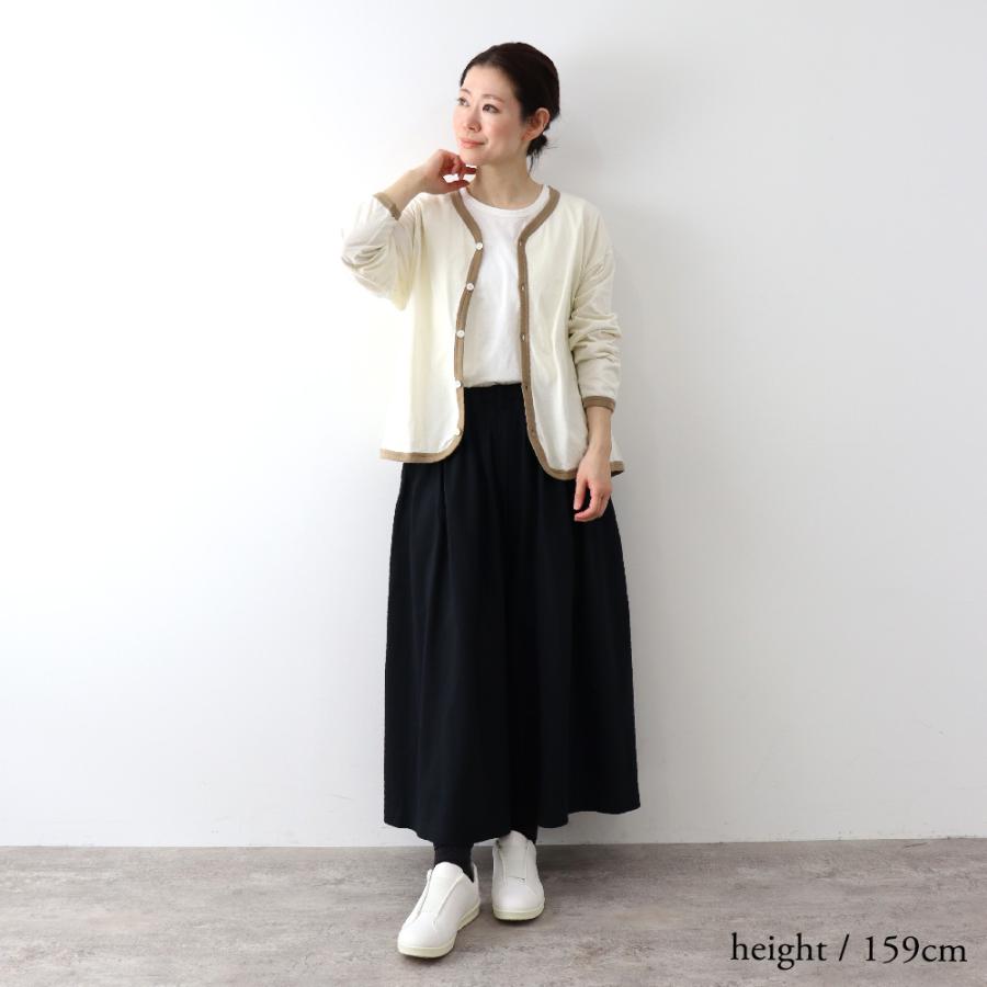 綿 85%編み目デザイン 長袖カーディガン Fサイズ