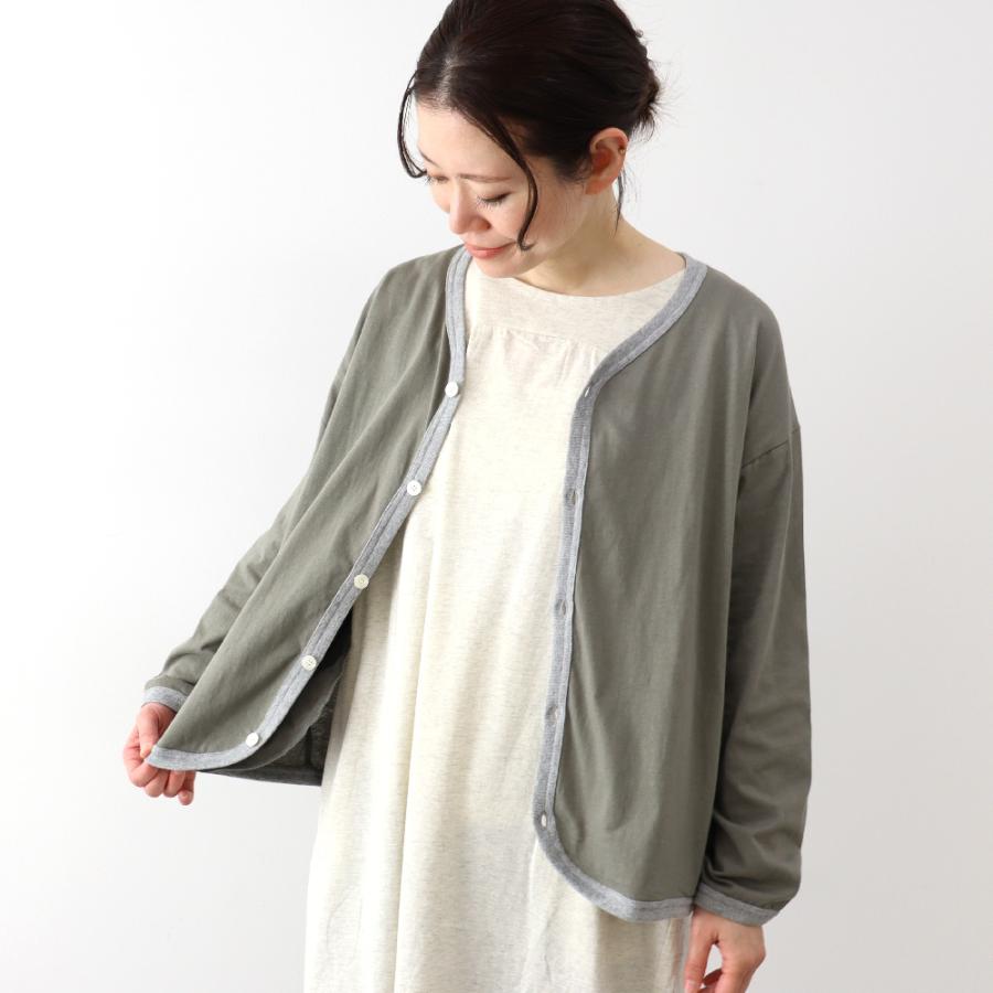 harmonie カーディガン レディース 綿 薄手 長袖 秋 -Organic harmonie カーディガン レディース 綿 薄手 長袖 秋 -Organic