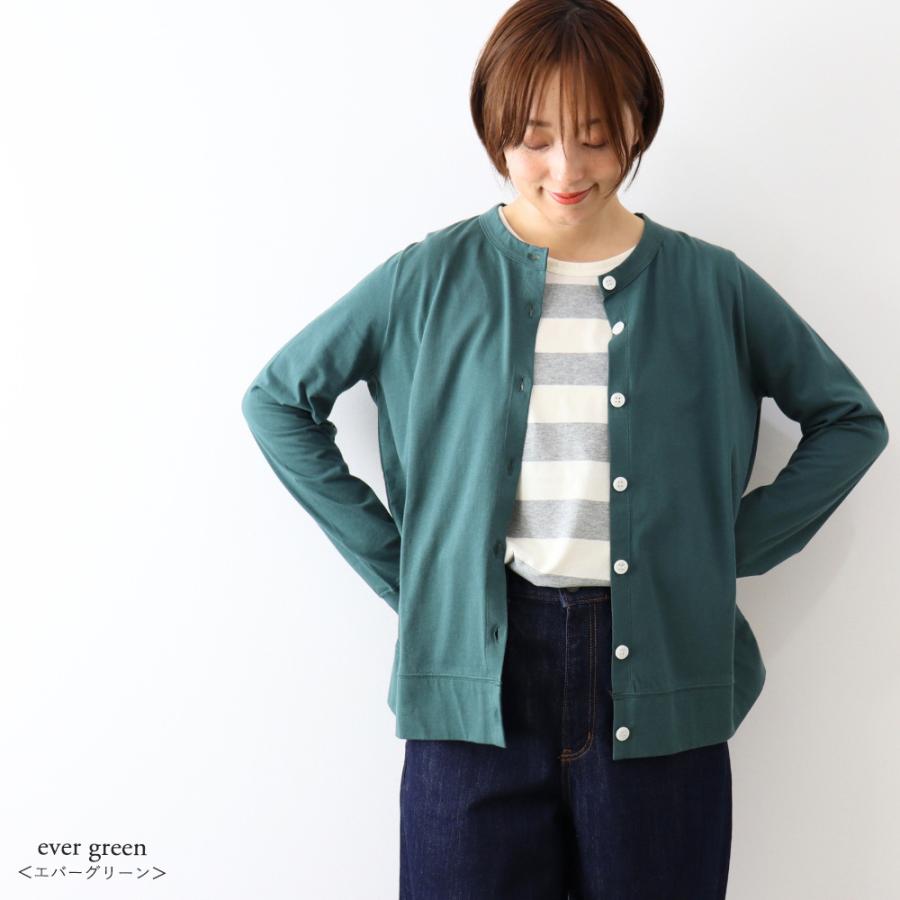 harmonie カーディガン レディース 綿 秋 薄手 長袖 黒 白