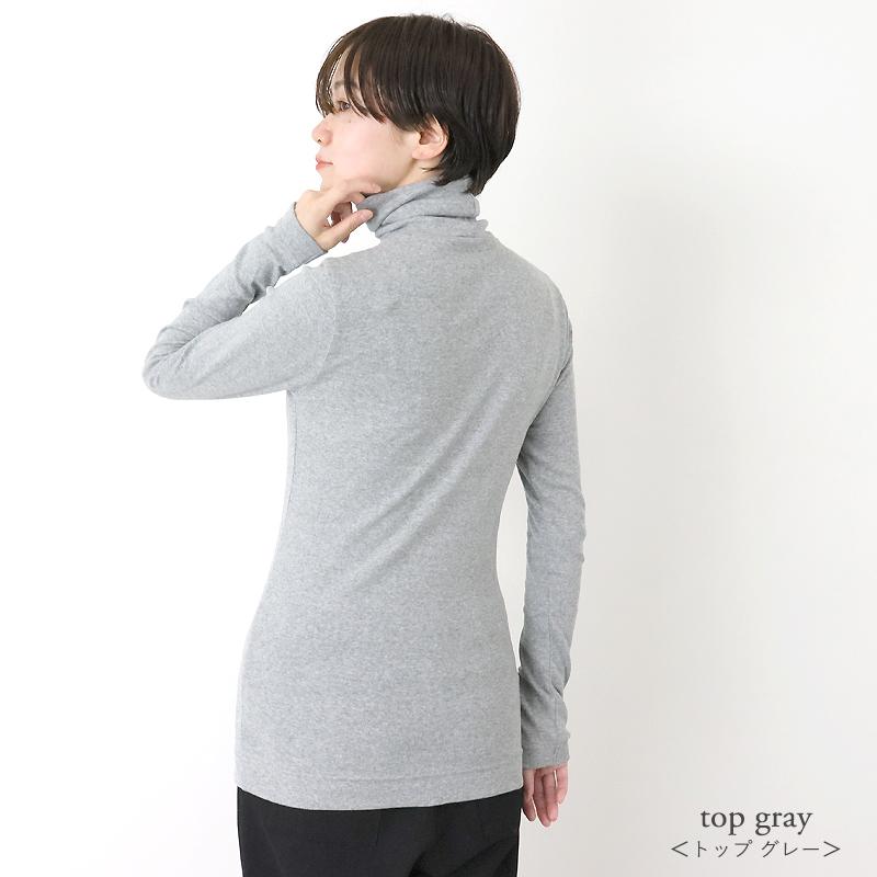 タートルネック レディース インナー 綿 ブランド 長袖 黒 白 harmonie -Organic Cotton- アルモニ オーガニック コットン タートル 8510065 日本製 綿100％｜plage-keep-it-simple｜28