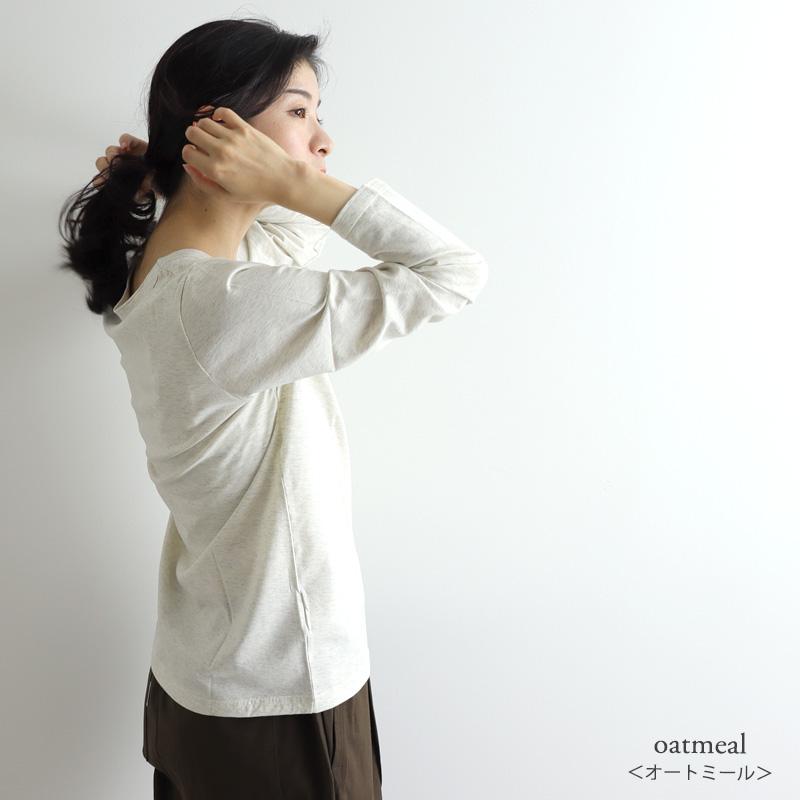 トップス長袖 Tシャツ 日本製 綿100％ アルモニ オーガニックコットン