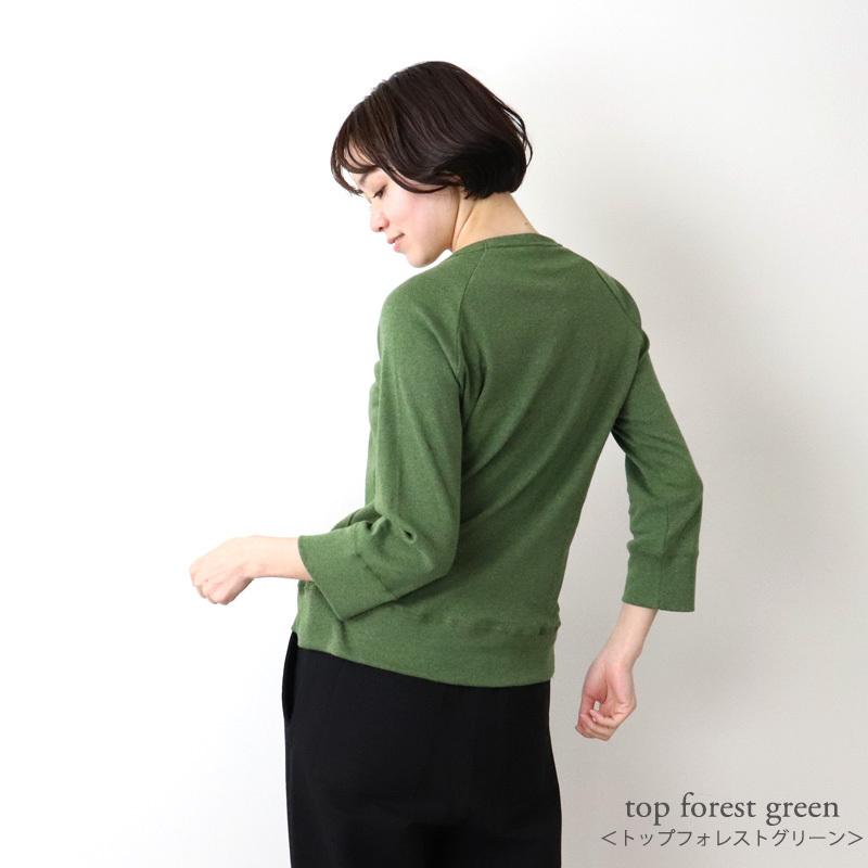 Oprojectオリーブグリーンの長袖カットソー トップス Tシャツ カットソー 七分袖 7分袖 tシャツ 綿100％ 7部袖