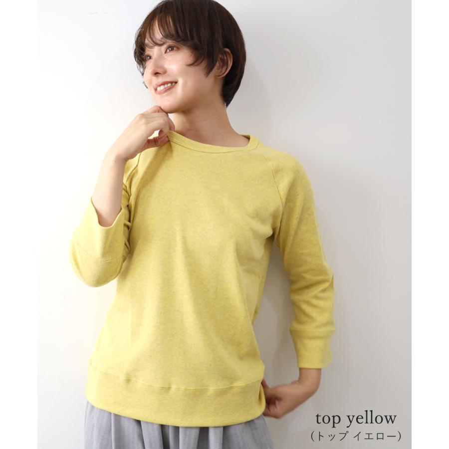 七分袖 Tシャツ レディース 綿100％ 日本製 7分袖 カットソー 無地