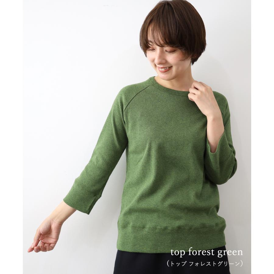 七分袖 Tシャツ レディース 綿100％ 日本製 7分袖 カットソー 無地