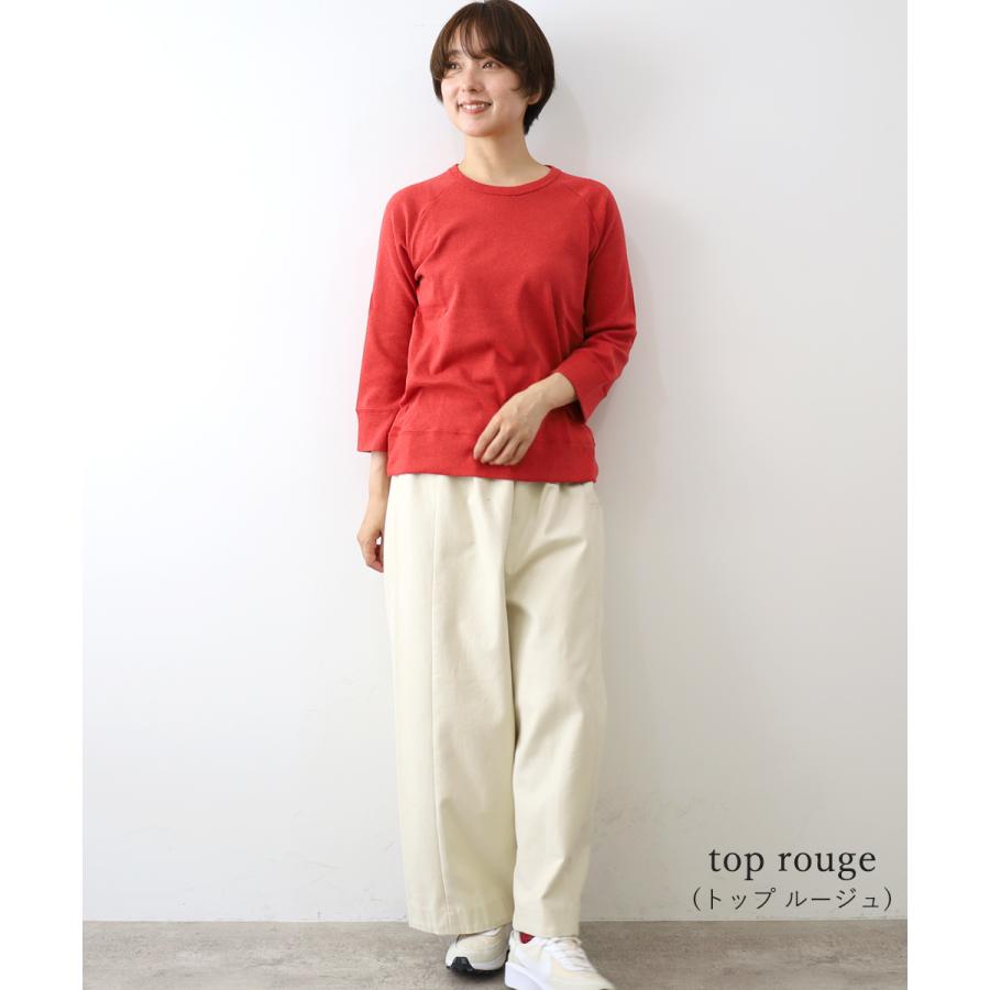 七分袖 Tシャツ レディース 綿100％ 日本製 7分袖 カットソー 無地