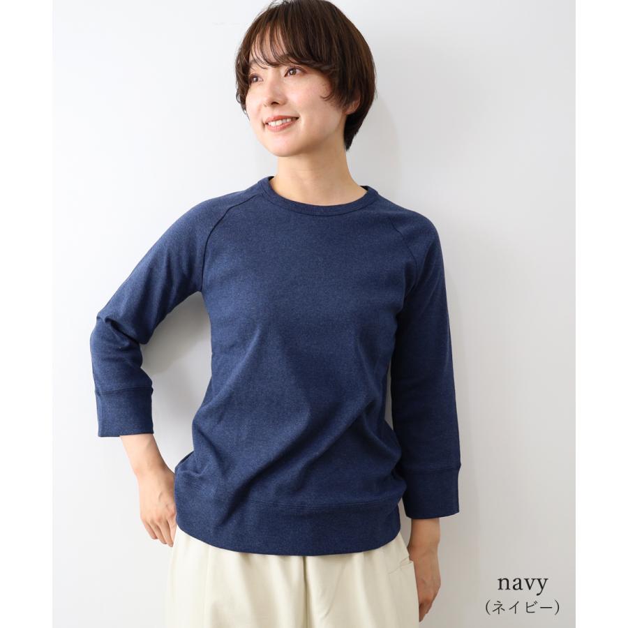 七分袖 Tシャツ レディース 綿100％ 日本製 7分袖 カットソー 無地