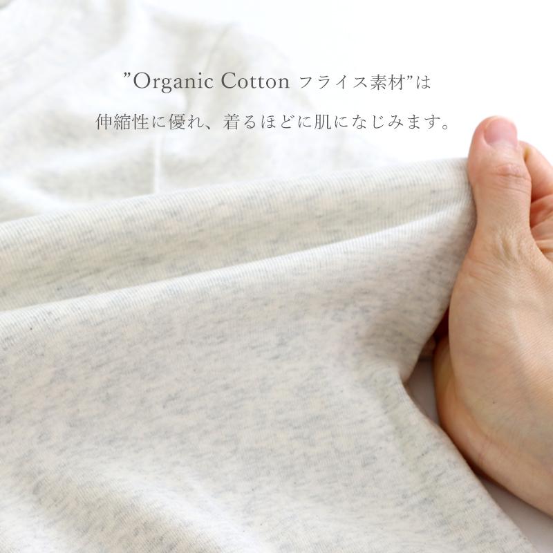 七分袖 Tシャツ レディース 綿100％ 日本製 7分袖 カットソー 無地