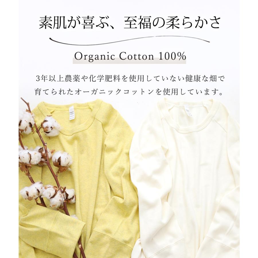 七分袖 Tシャツ レディース 綿100％ 日本製 7分袖 カットソー 無地
