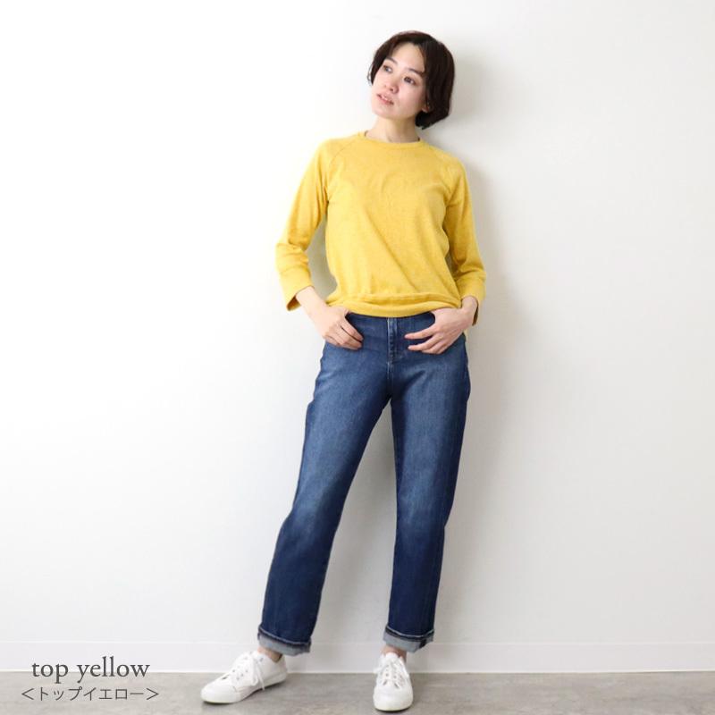 7分袖 7部袖 tシャツ レディース カットソー 綿 ブランド harmonie-Organic Cotton-( アルモニ オーガニック コットン ) ラグラン 8710215 綿100％ 日本製｜plage-keep-it-simple｜27