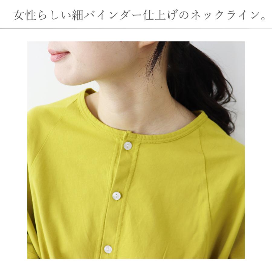 極美品 ドルモア カーディガン イエロー コットン イタリア製 春 45Rシェットランド縮絨のカーディガン: WOMEN｜45R