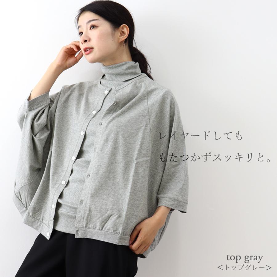 m6880【イタリア製】【MARNI】半袖カーディガン ゆったり 紫 薄手 38 MARNI（マルニ）カーディガン ピンク サイズ:48(L位) メンズ