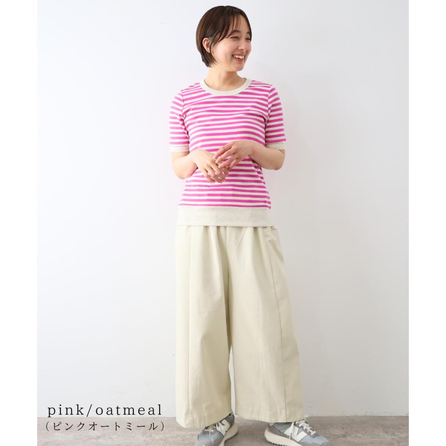 ボーダー 半袖 Tシャツ 日本製 綿100 アルモニ オーガニックコットン harmonie 8850081 春 夏 秋