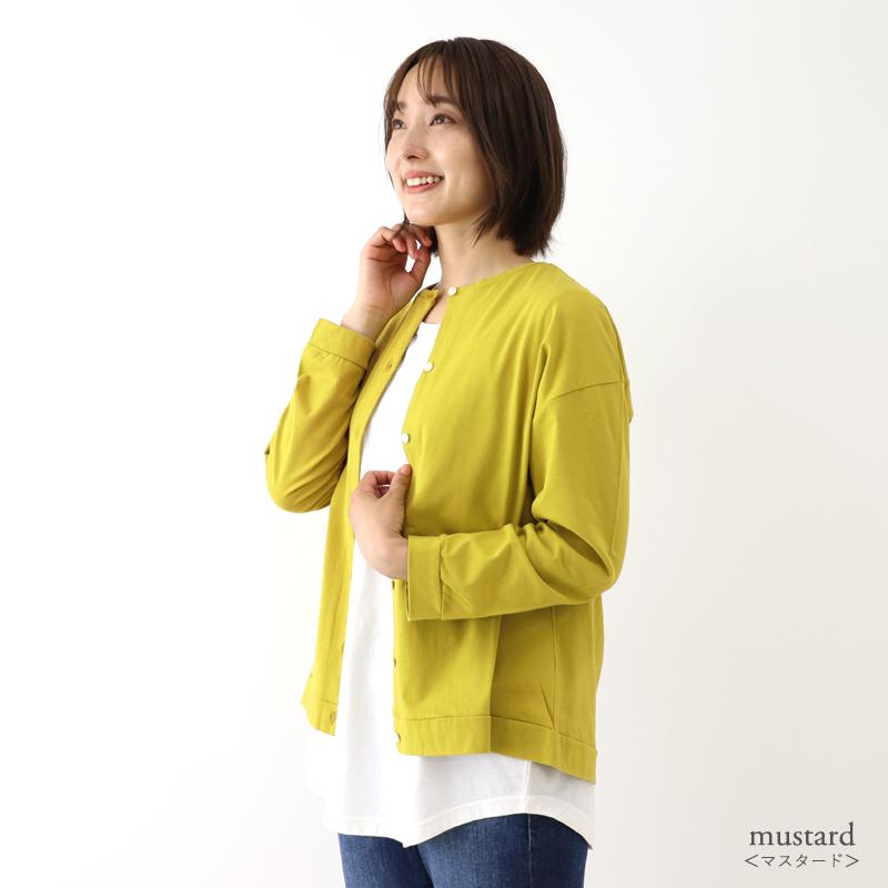 harmonie カーディガン 薄手 綿100% -Organic Cotton-( アルモニ harmonie カーディガン 薄手 綿100% -Organic Cotton-( アルモニ