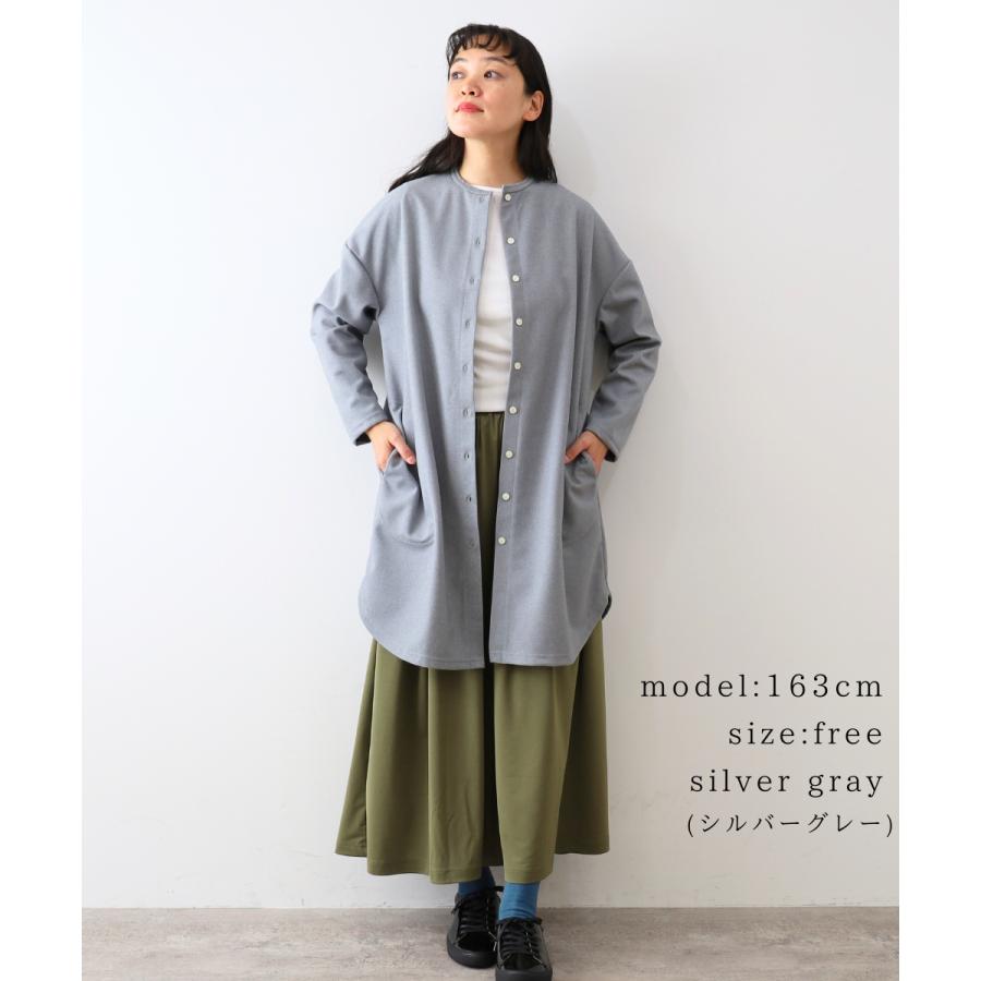 harmonie（アルモニ） カーディガン 長袖 可愛い おしゃれ 秋物