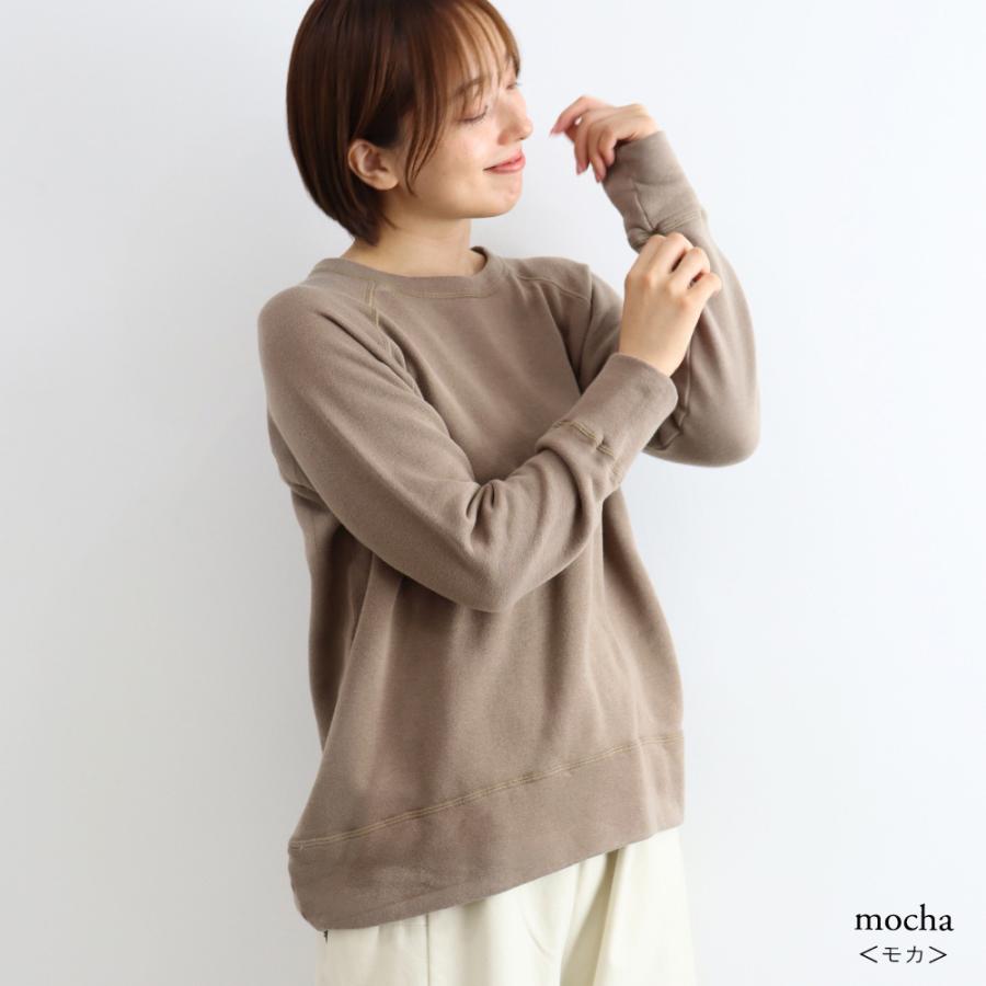 harmonie トレーナー レディース スウェット 綿 コットン 大きい