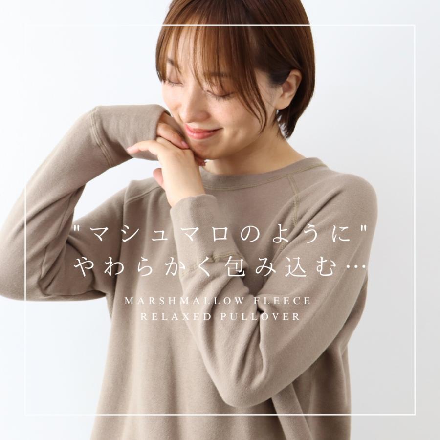 トレーナー レディース スウェット 綿 コットン 大きいサイズ 無地 長袖 harmonie アルモニ ガーゼ裏毛・ラグランリラックストレーナー 62480715 黒 白 日本製 harmonie トレーナー レディース スウェット 綿 コットン 大きい