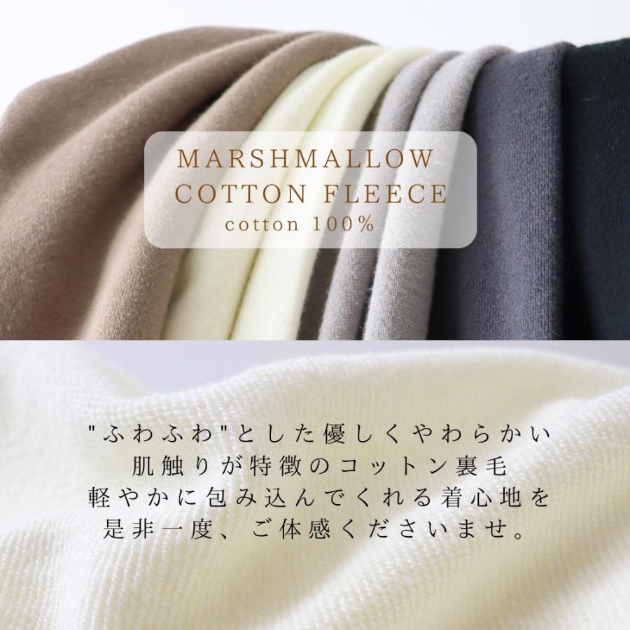 harmonie トレーナー レディース スウェット 綿 コットン 大きい