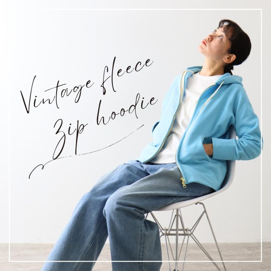 harmonie（アルモニ） 裏起毛 ・ 裏毛 パーカー ラグラン ダブル