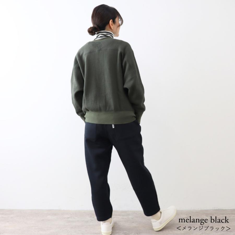 harmonie（アルモニ） パンツ レディース テーパードパンツ 日本製 秋