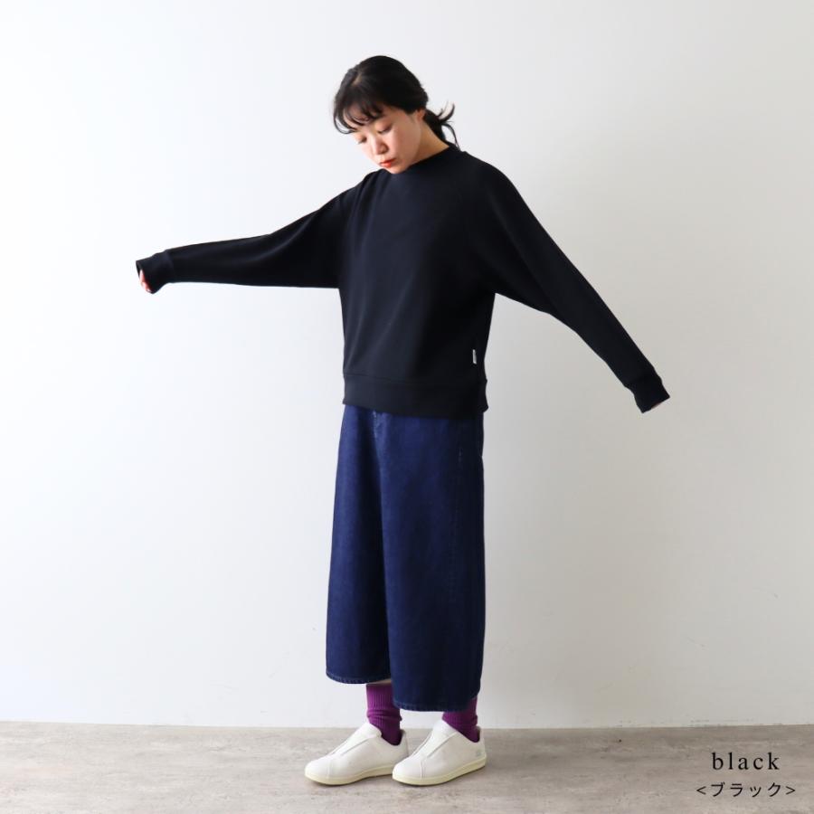 harmonie（アルモニ） 裏毛 プルオーバー トレーナー ドルマン