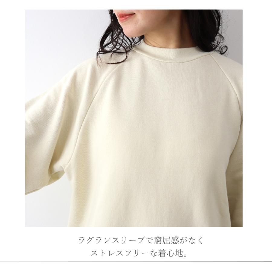 裏毛 プルオーバー トレーナー ドルマン ハイネック 綿 コットン 日本製 長袖 秋 冬 白 赤 黒 harmonie アルモニ 62497505 無地 スウェット 黒 白 ストレッチ harmonie 裏毛 プルオーバー トレーナー ドルマン ハイネック 綿