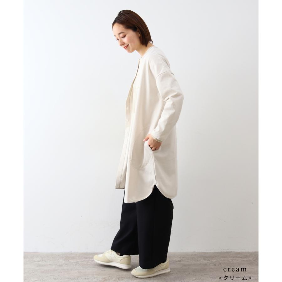 コットン ロングニットカーディガン 白 綿100 ショールカラー