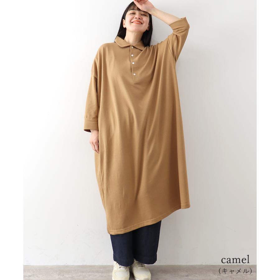 harmonie ワンピース レディース 春 綿100％ 長袖 コットン