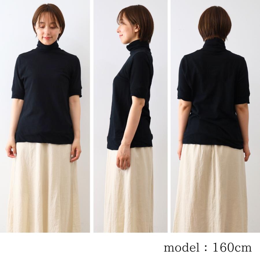 harmonie（アルモニ） 半袖 カットソー 5分袖 タートル 秋 冬 秋