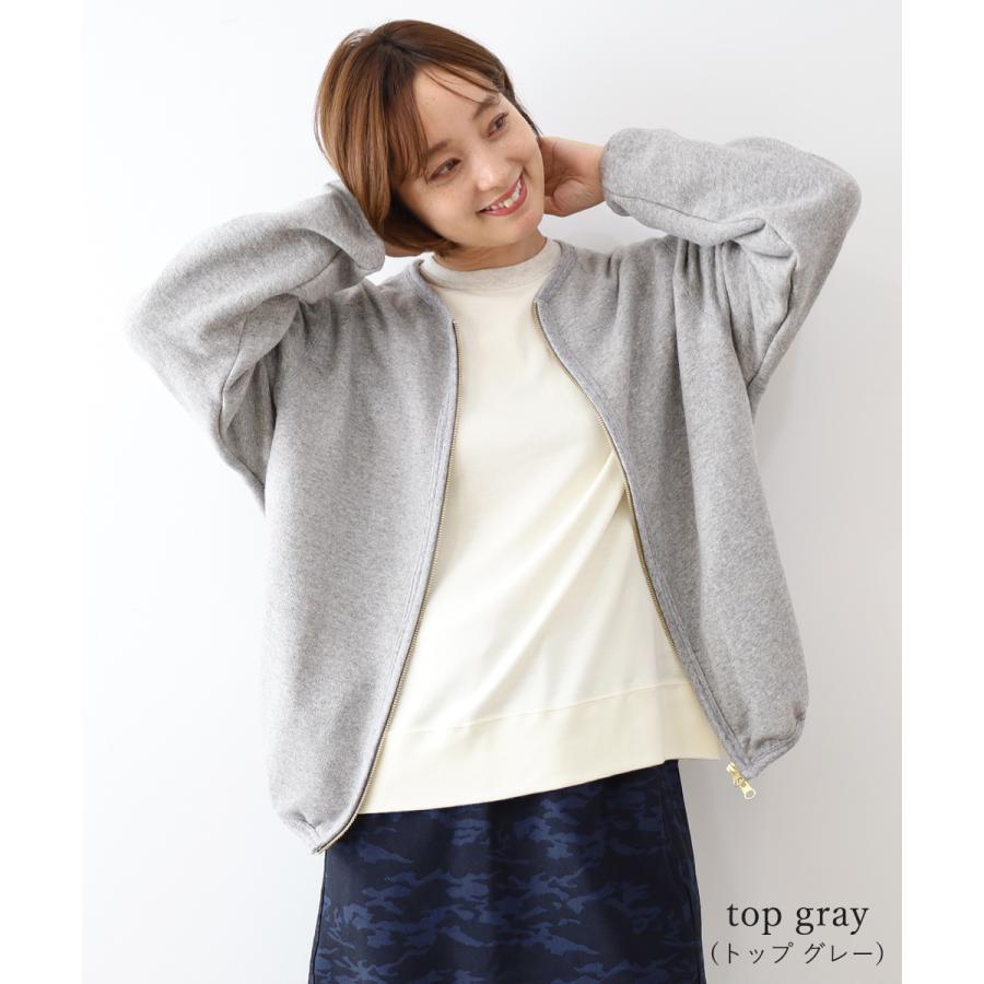 美品　アルベロベロ　ニットカーディガン　コート　羽織もの　ジャケット harmonie（アルモニ） コート ジャケット ノーカラージャケット