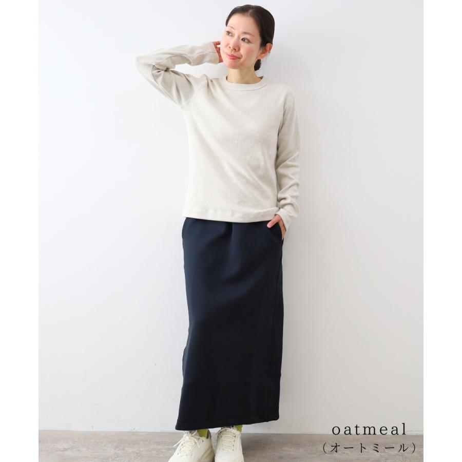長袖 Tシャツ ロンT 秋 レディース 綿100％ 日本製 カットソー