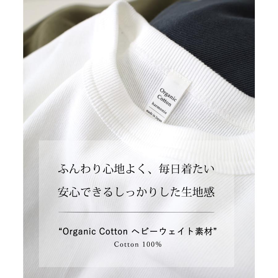 長袖 Tシャツ ロンT 秋 レディース 綿100％ 日本製 カットソー