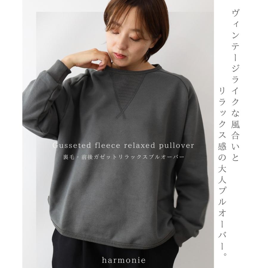 長袖 Tシャツ ロンT 秋 レディース 綿100％ 日本製 カットソー プル