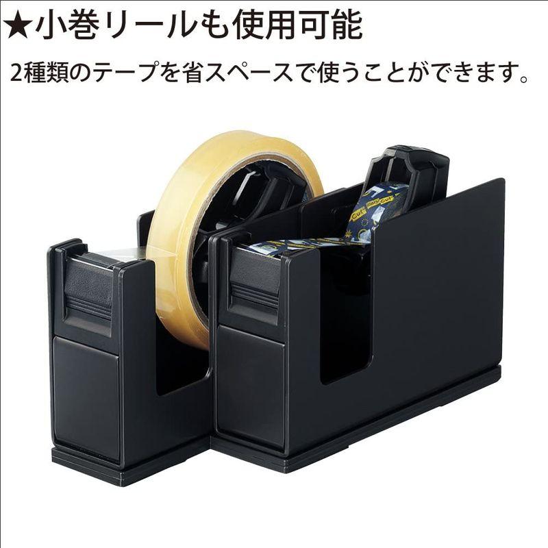 日本未発売コクヨ テープカッター カルカット T-SM110D 2連タイプ 黒 はさみ、カッター、裁断機