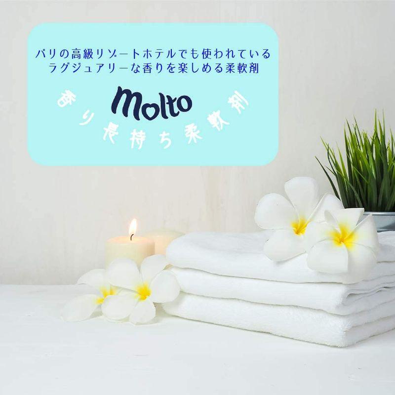 評価評価モルト オードパルファム ボトル フレンチリリー 柔軟剤